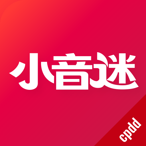 魅影直播app ios迷聊天平台下载v1.0.5 官方版